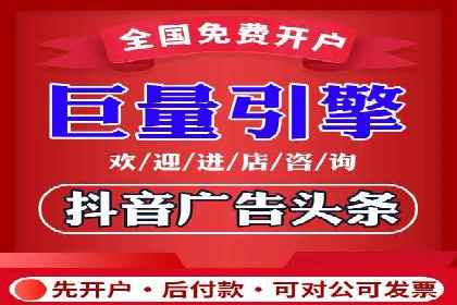 案例分享：如何通过百度竞价排名赢得市场